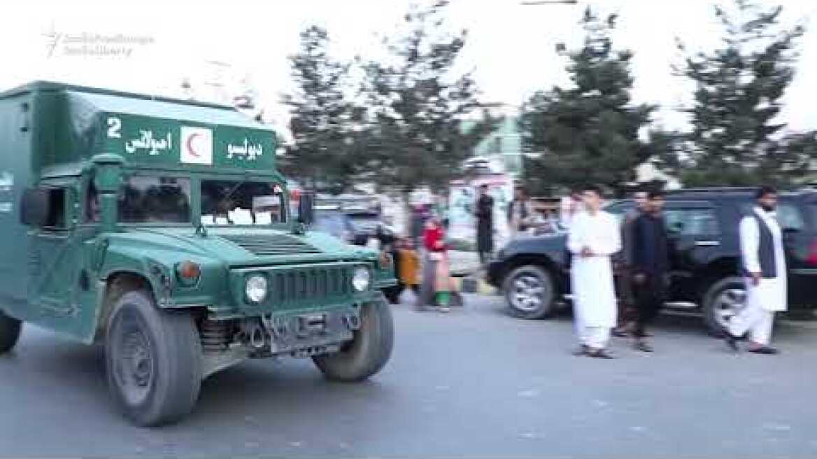 Militants Target Afghan President's Running Mate