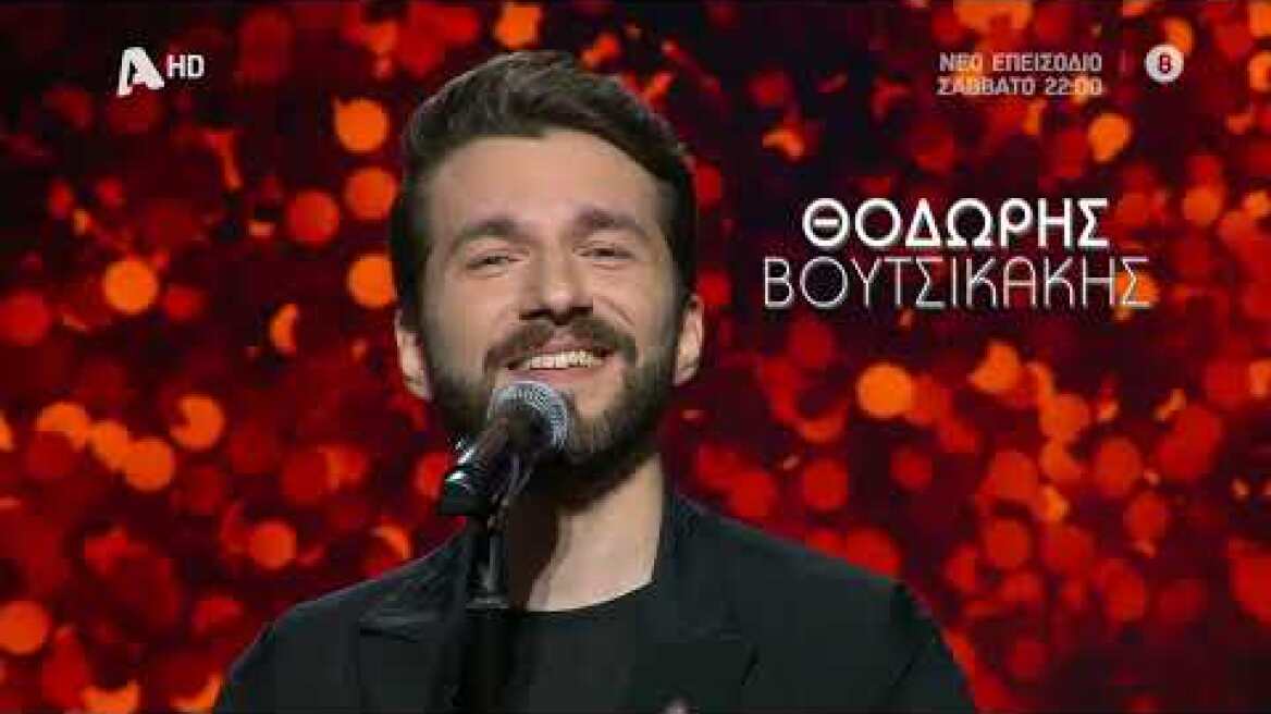 Chart Show με τη Δέσποινα Βανδή | Σάββατο 22:00