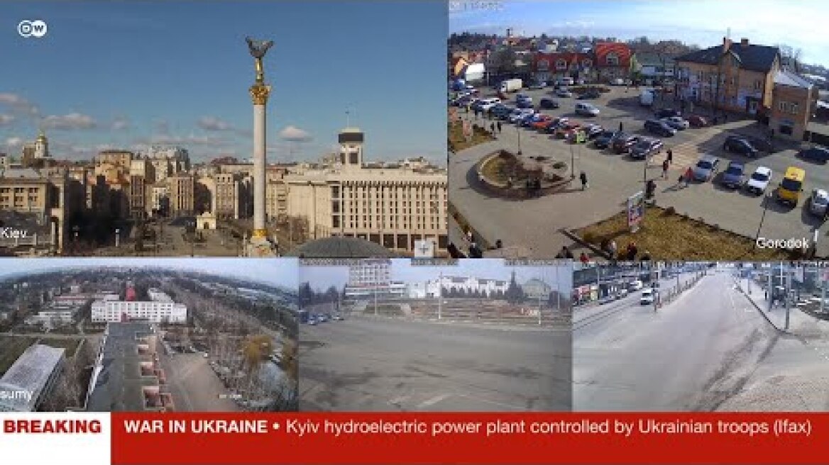 Live Webcams From Around Ukraine | Kiev, Sumy, Pripjat |