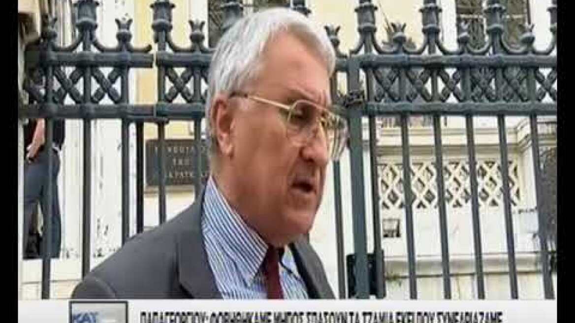 Αντιπρόεδρος ΣΤΕ