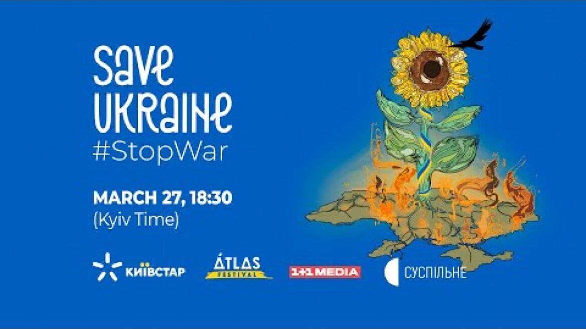 Телеканал 1+1 онлайн. Спільний телемарафон #UAразом