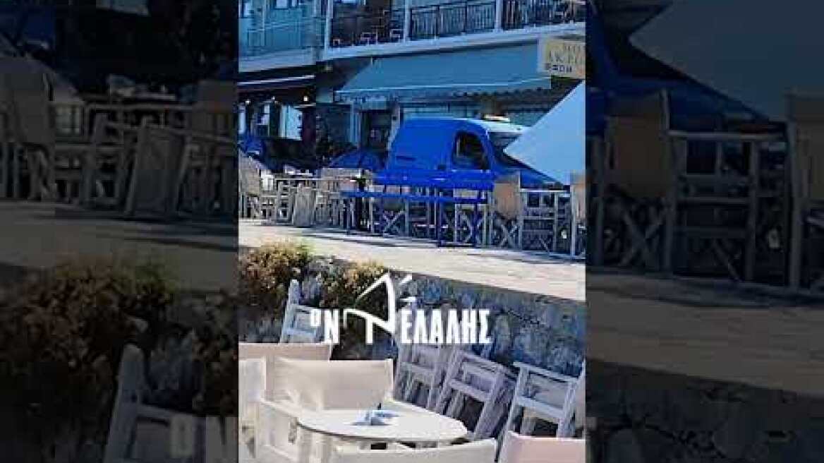 Πλαταμώνας: Ελικόπτερο "σήκωσε" ομπρέλες στο πέρασμα του