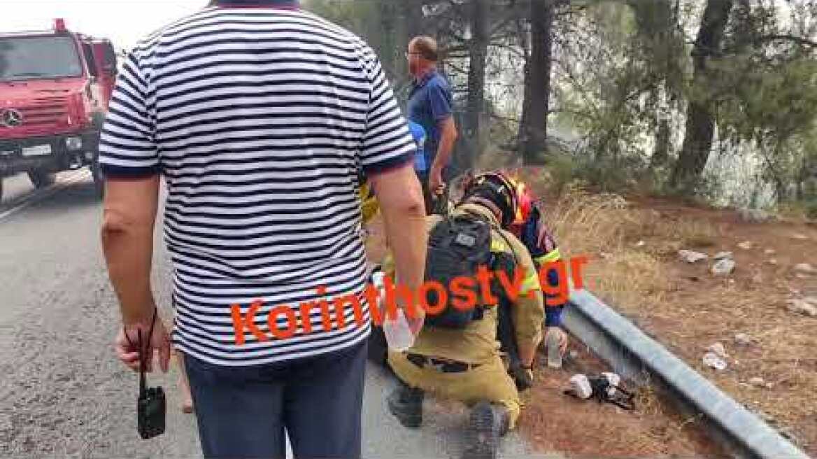 Λιποθύμησε πυροσβέστης στην φωτιά στο Κατακάλι Κορινθίας 