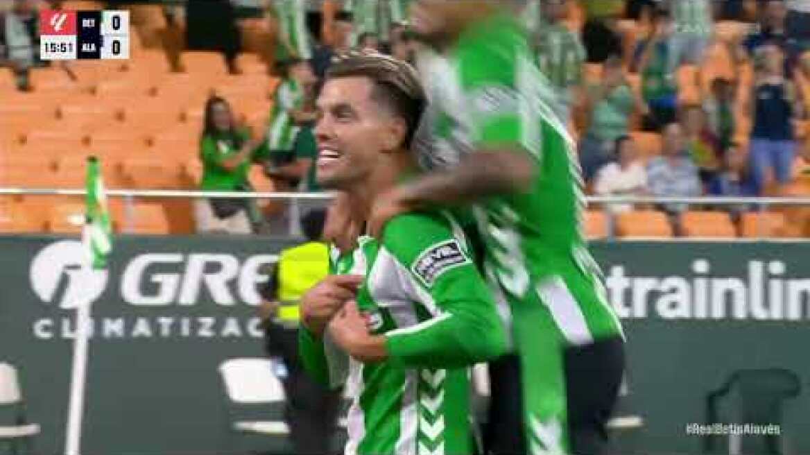 Μπέτις - Αλαβές: 1-0 (MD2, 22/08/2025)