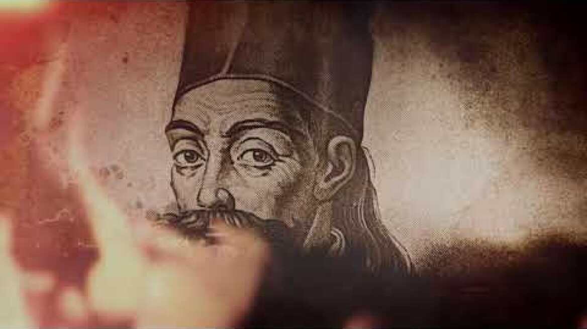 ΔΙΑΚΟΣΙΑ ΧΡΟΝΙΑ ΑΠΟ ΤΗΝ ΕΛΛΗΝΙΚΗ ΕΠΑΝΑΣΤΑΣΗ 1821-2021