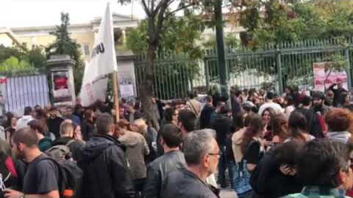 Πολυτεχνείο 1