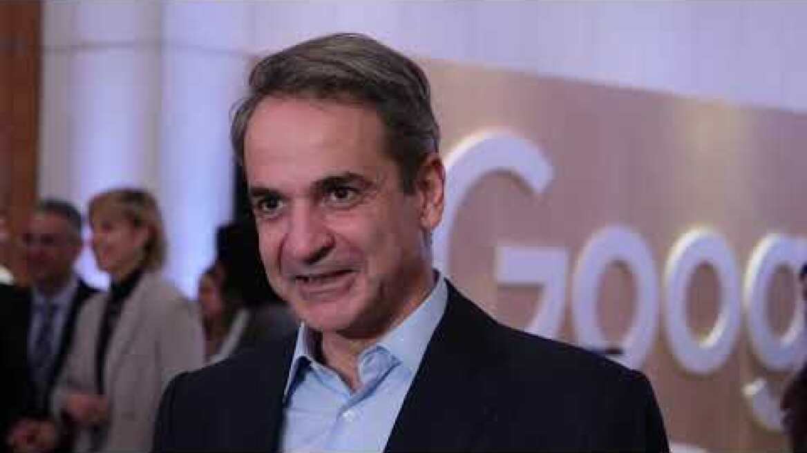 O Μητσοτάκης σε συνέδριο της Google