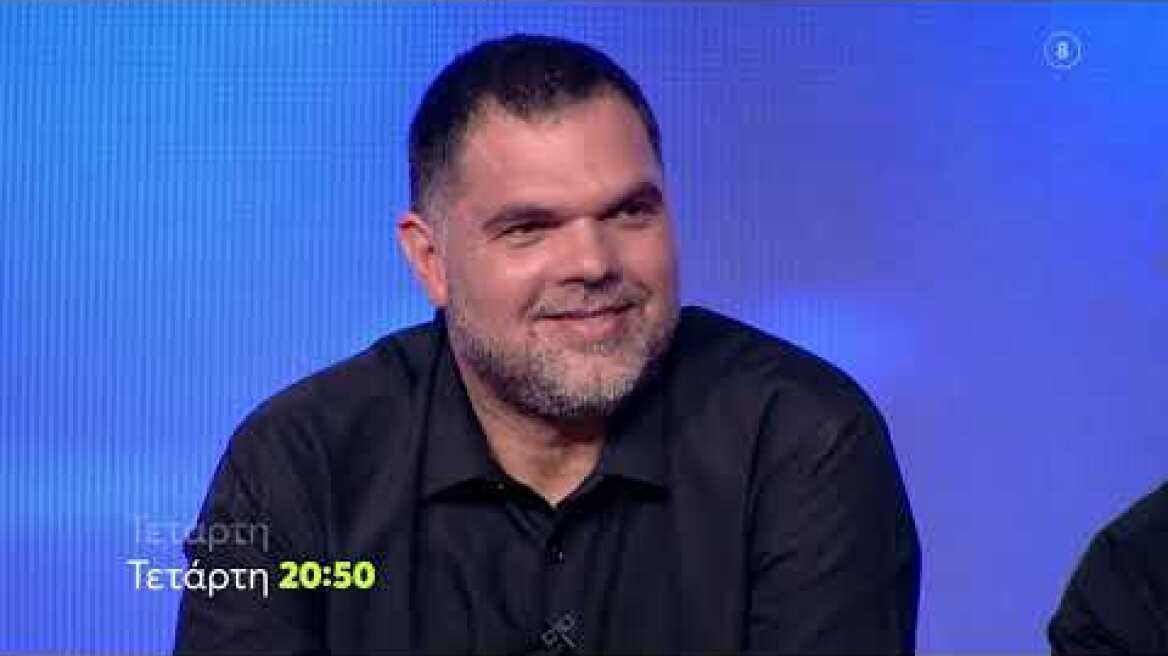 The Chase | Τετάρτη 19/4 20:50 (trailer)