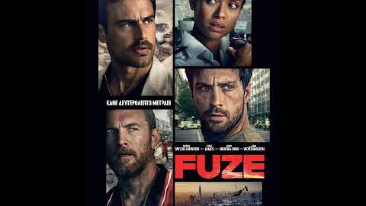 FUZE - official trailer (greek subs)