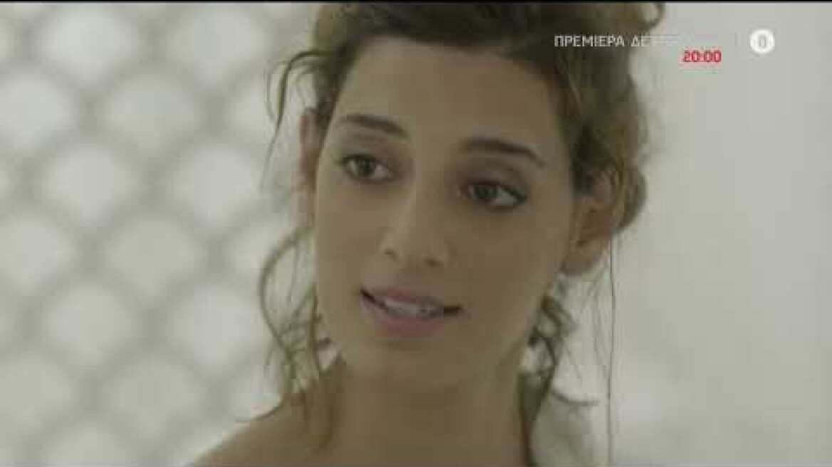 Σασμός | Πρεμιέρα Δευτέρα 6 Σεπτεμβρίου 20:00