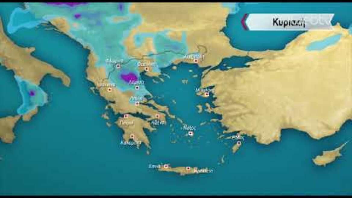 ΔΕΛΤΙΟ ΚΑΙΡΟΥ με τον Σάκη Αρναούτογλου | 18/06/2020 | ΕΡΤ