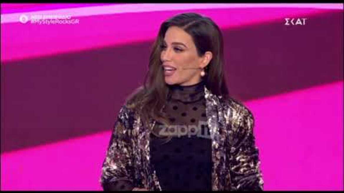 Η Σοφιάνα Σπινούλα μπήκε στο My Style Rocks (Μέρος Β)