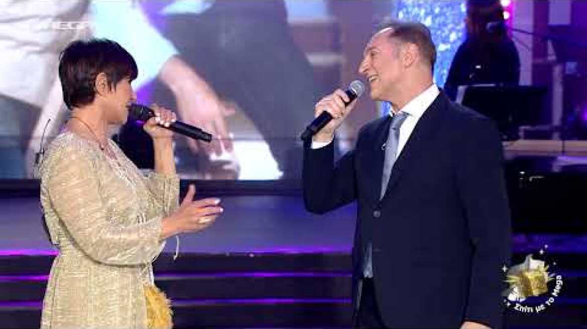 ΣΠΙΤΙ ΜΕ ΤΟ MEGA:ΑΦΙΕΡΩΜΑ ΣΤΟΝ ΕΛΛΗΝΙΚΟ ΚΙΝΗΜΑΤΟΓΡΑΦΟ 'Η ΑΓΑΠΗ ΘΕΛΕΙ ΔΥΟ'