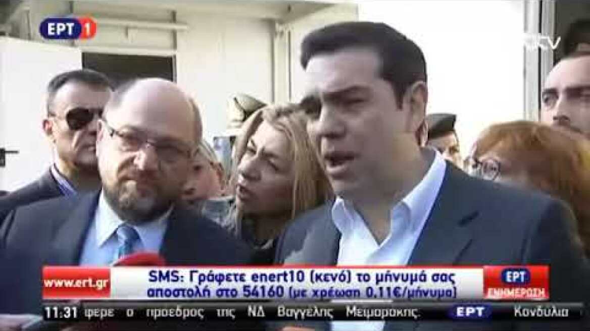 Τσίπρας: Η Μυτιλήνη και η Λέσβος