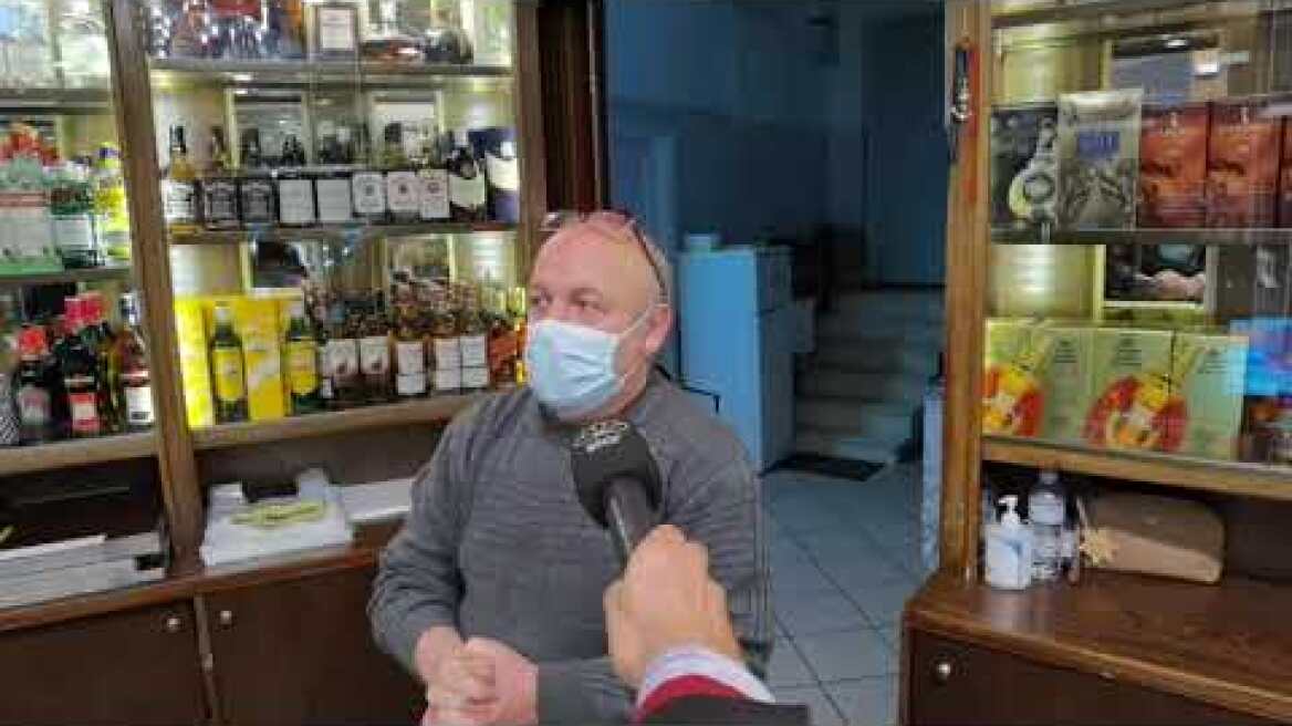 Νέα Ιωνία (2)