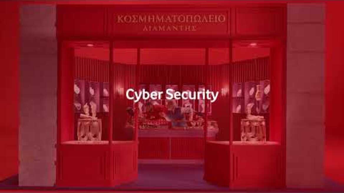 Η επιχείρησή σου μπορεί να είναι ασφαλής από ψηφιακές απειλές με το Vodafone Business.