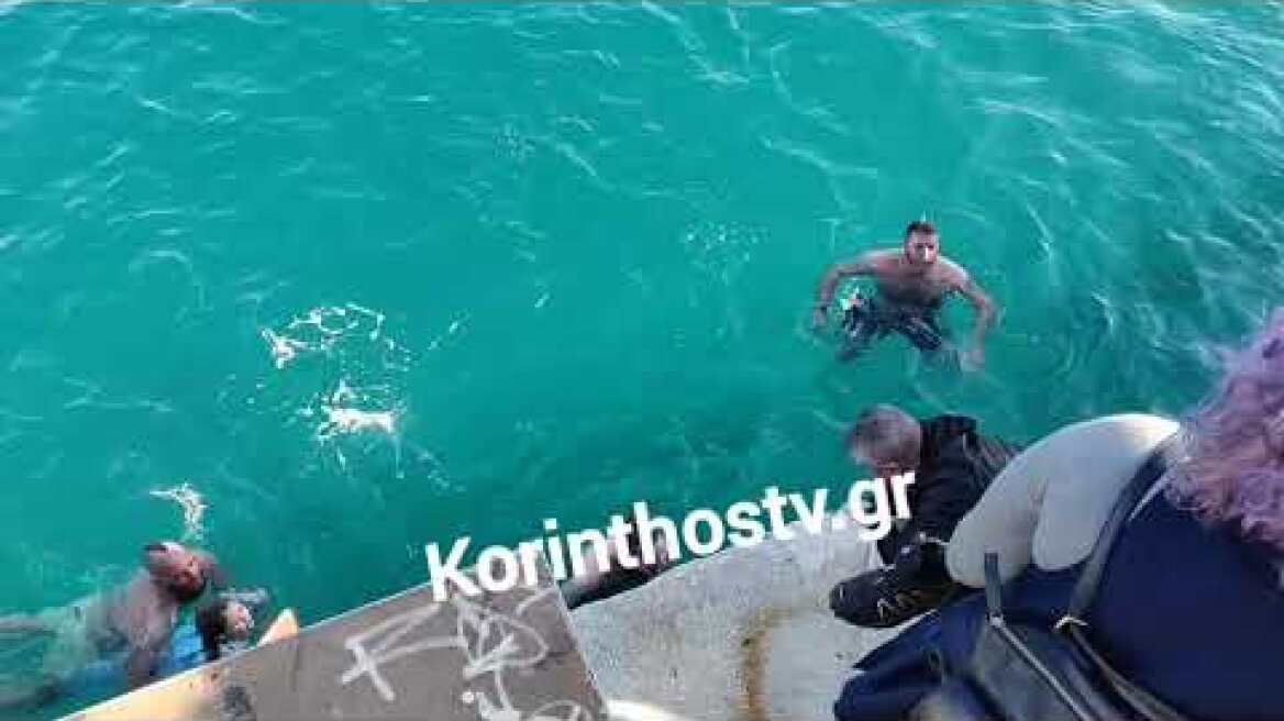 Ίσθμια: Ο Αγιασμός των υδάτων στον Ισθμό της Κορίνθου