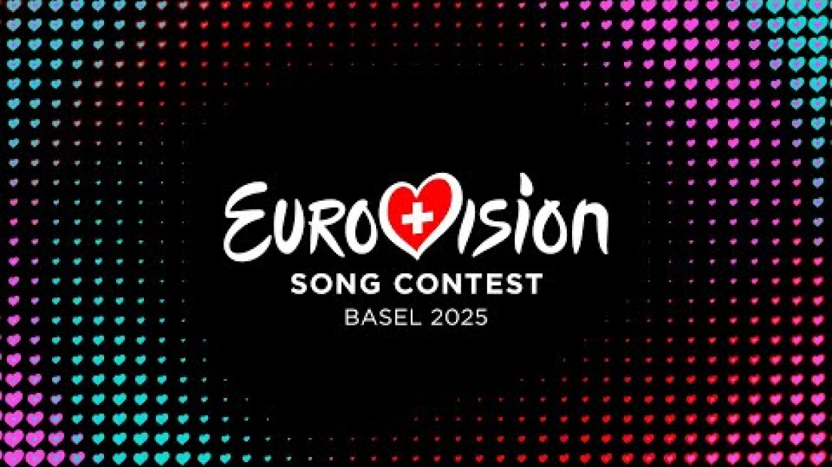 This is Eurovision: Basel Theme Reveal! | #Eurovision2025 🇨🇭