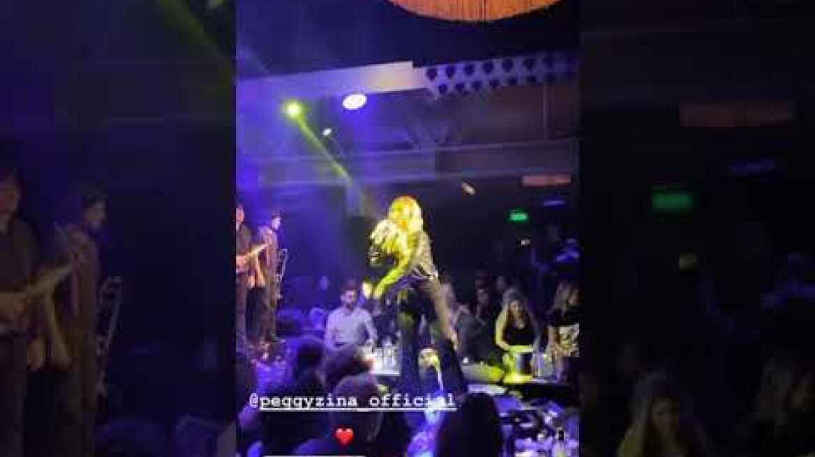 My Style Rocks-spoiler αποχώρηση