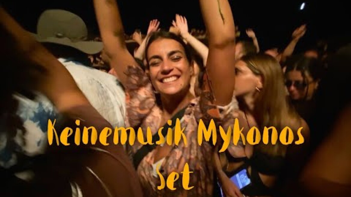 Keinemusik Live Mykonos, Andmeandyou, Adam Port, and Rampa. Be Where I Am (feat. Daniel Wilson)