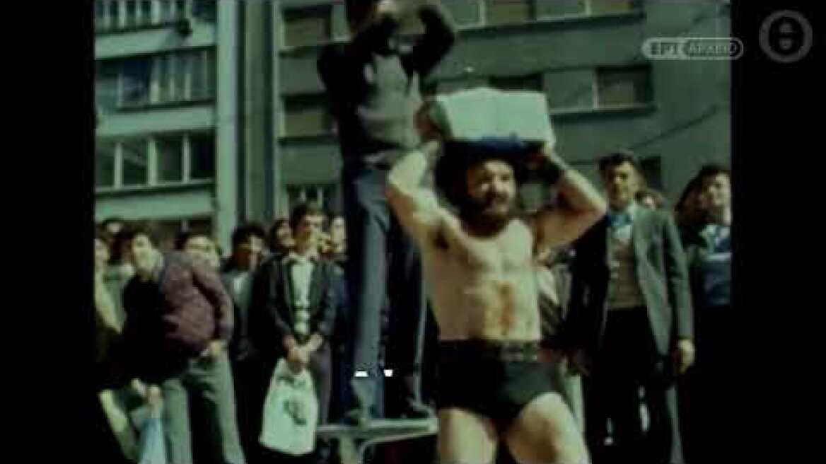 Γιώργος Τρομάρας: Πέθανε σε ηλικία 75 ετών ο πρωταθλητής της πάλης