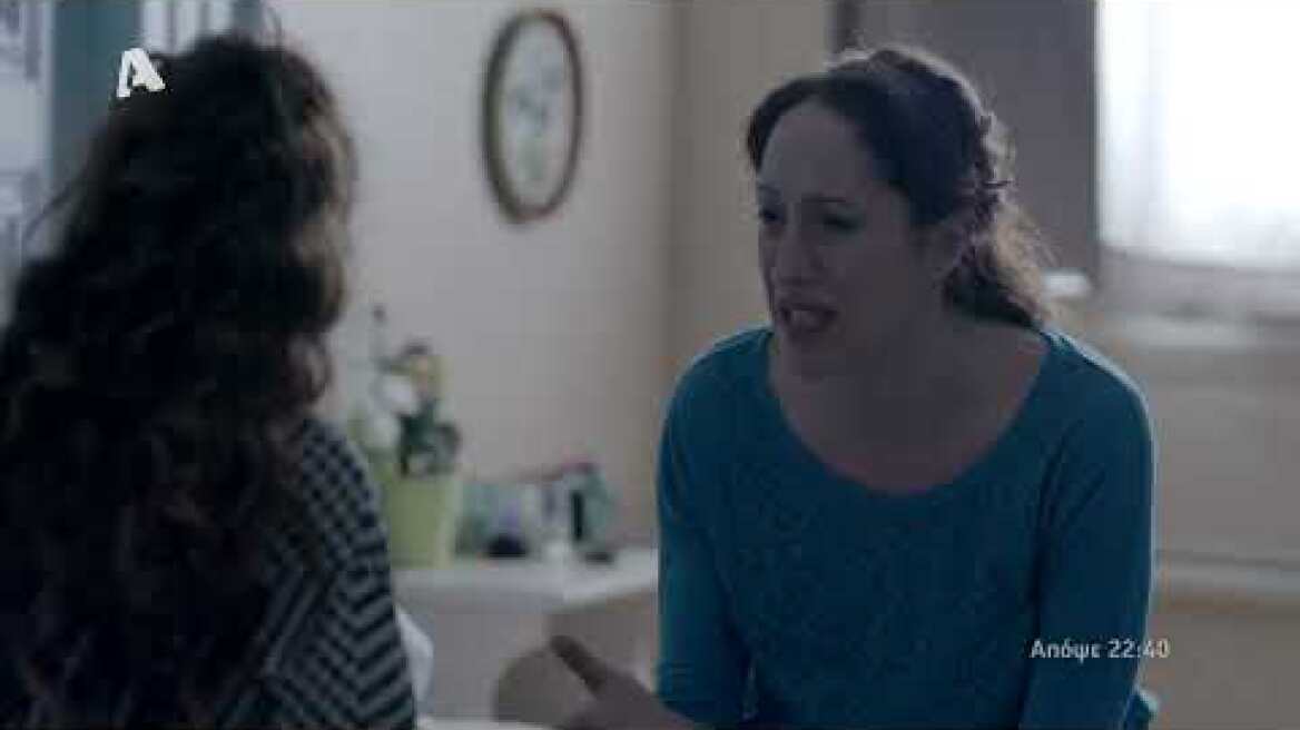 Αυτή η νύχτα μένει | Τετάρτη 22:40