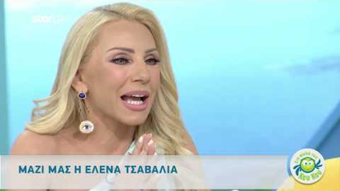 Έλενα Τσαβαλιά: «Δεν μου είχαν πει όλη την αλήθεια στο Open»