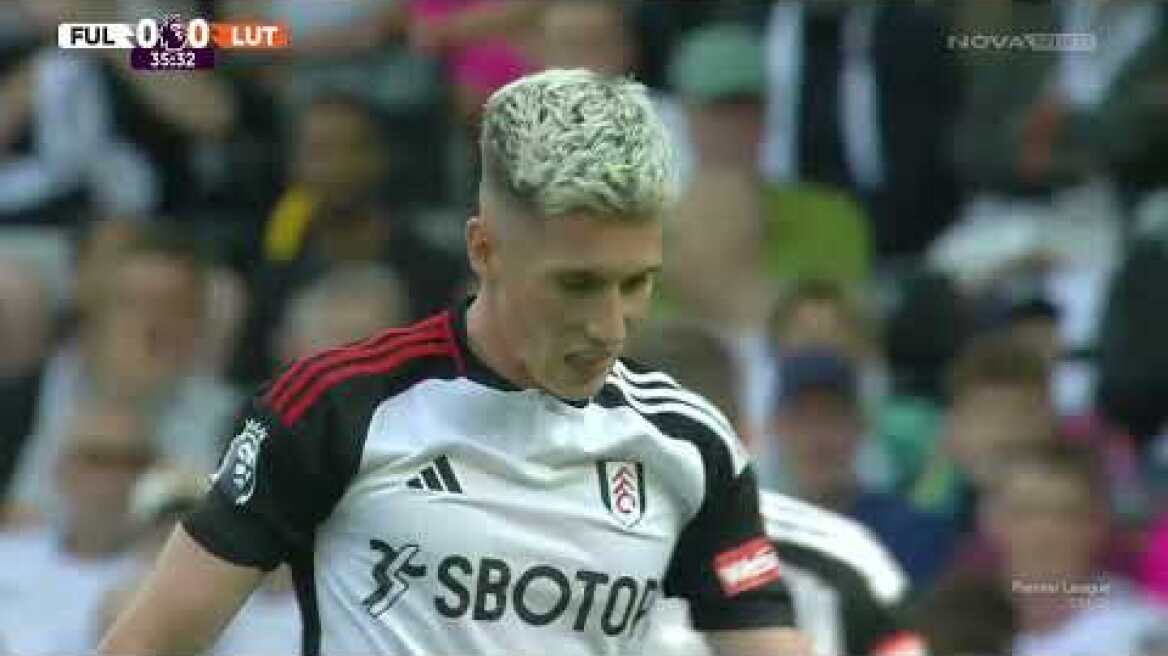 Φούλαμ – Λούτον: 1-0 (MD 5, 16/09/2023)