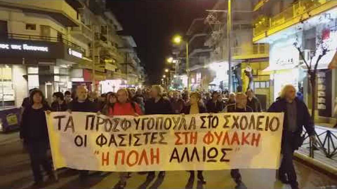 Αντιφασιστικό συλλαλητήριο στη Νεάπολη στη Νεάπολη 2