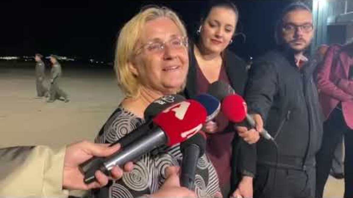 Άφιξη από το Σουδάν - Δήλωση