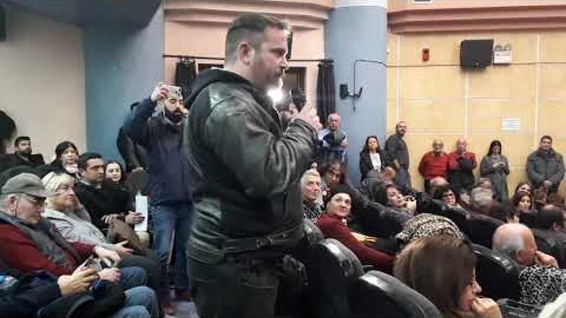 Thestival.gr Παρέμβαση εργαζομένων στον Επισιτισμό στην εκδήλωση με Αχτσιόγλου