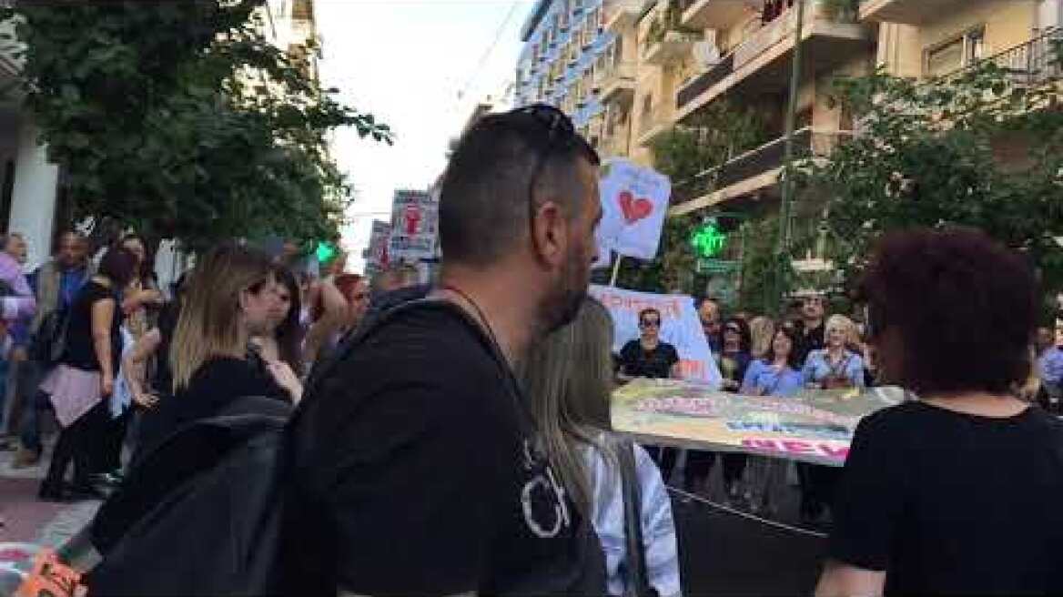 ΠΟΕΔΗΝ Υπ. Υγείας