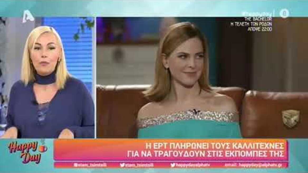 tlife.gr Επιστολή - κόλαφος εν μέσω πανδημίας από 400 Έλληνες καλλιτέχνες