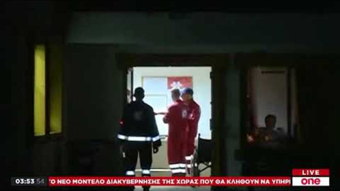 Διευθυντής Κέντρου Υγείας Μουδανιών στο One Channel: Τουρίστες οι πέντε από τους έξι νεκρούς