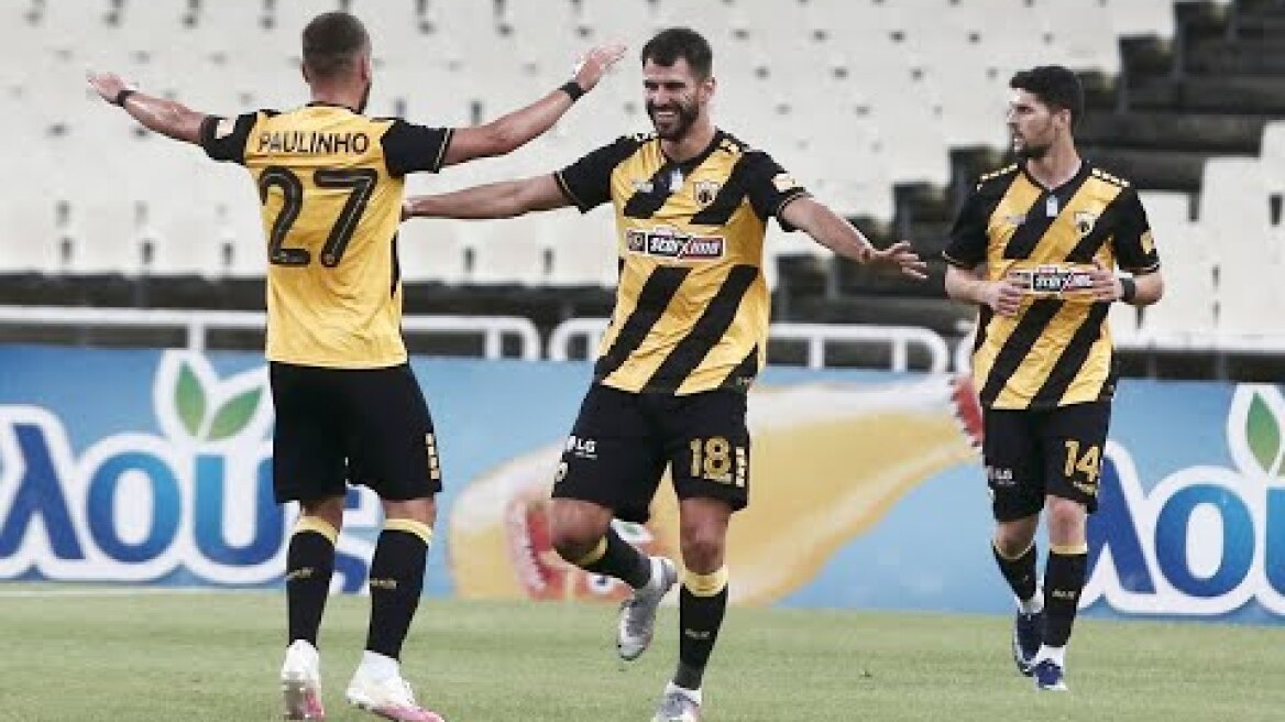 ΑΕΚ -  ΌΦΗ 2 0 | Ηighlights- Super League 7η αγων - Play off {08. 07. 2020}