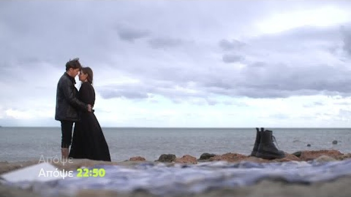 Μαύρο Ρόδο | Τρίτη 21/2, 22:50 (trailer)