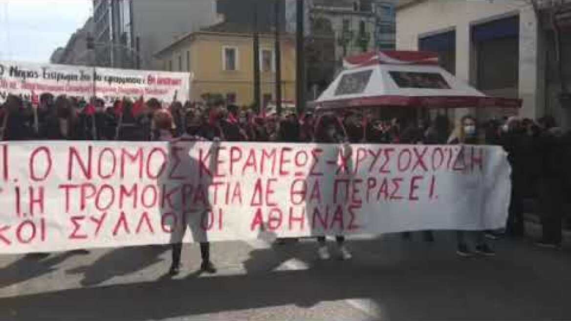 Πανεκπαιδευτικό