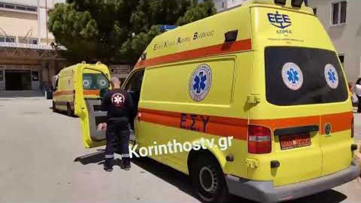 Aγοράκι έπεσε από το μπαλκόνι στο Ζευγολατιό Κορινθίας - Μεταφέρθηκε τραυματισμένο στο νοσοκομείο