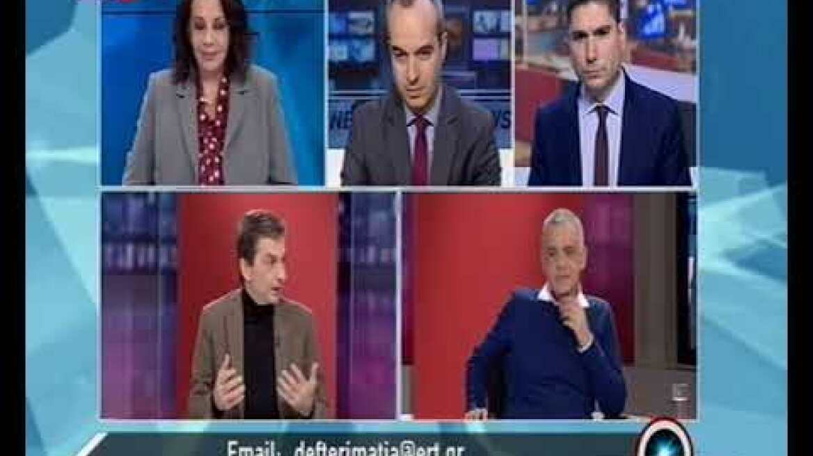 Καψώχας Ακριβοπούλου