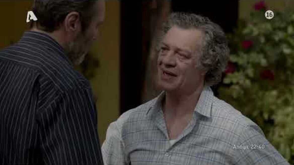 Αυτή η νύχτα μένει | Τρίτη 22:40