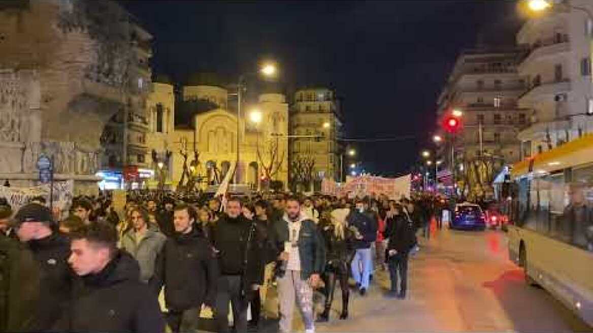 Πορεία