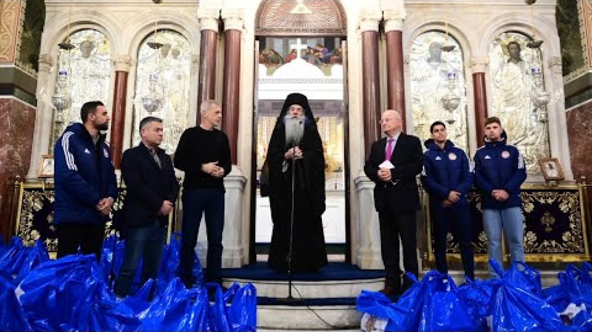 Η προσφορά του Ολυμπιακού στον Ι.Ν. Αγ. Νικολάου / Olympiacos' offer to Agios Nikolaos Church