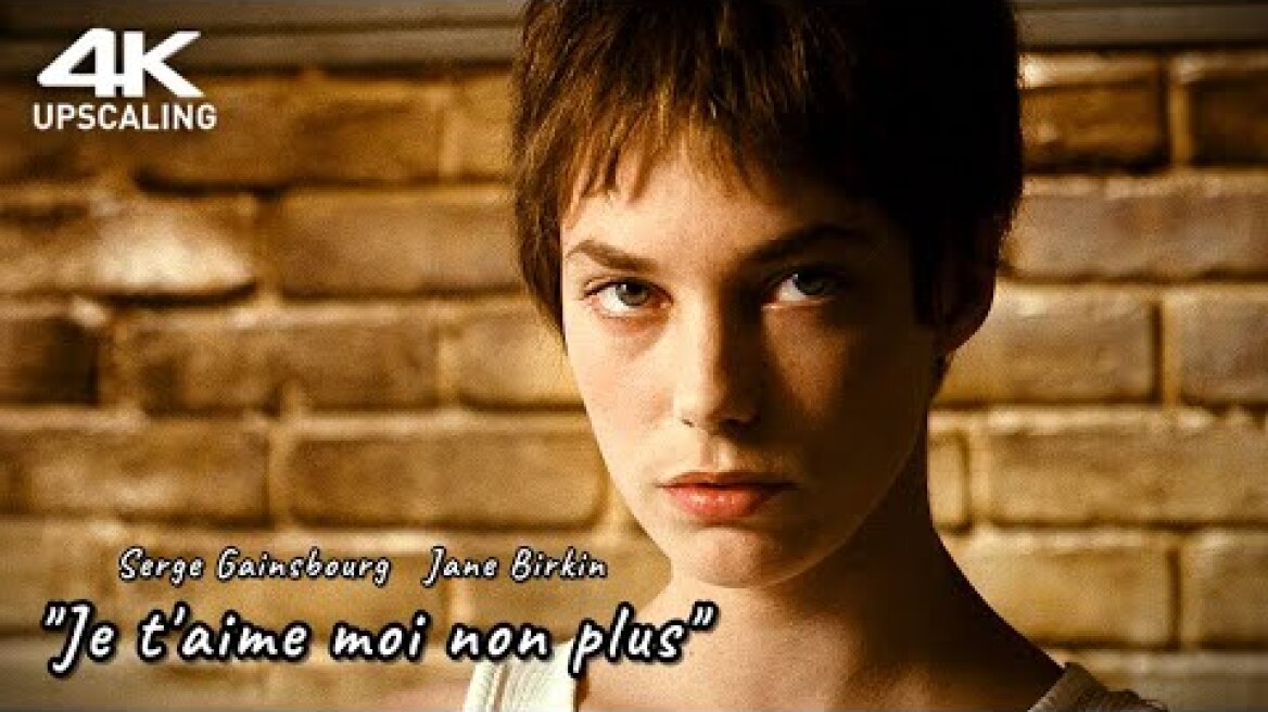Je t'aime moi non plus (1976)  MV 4K UHD