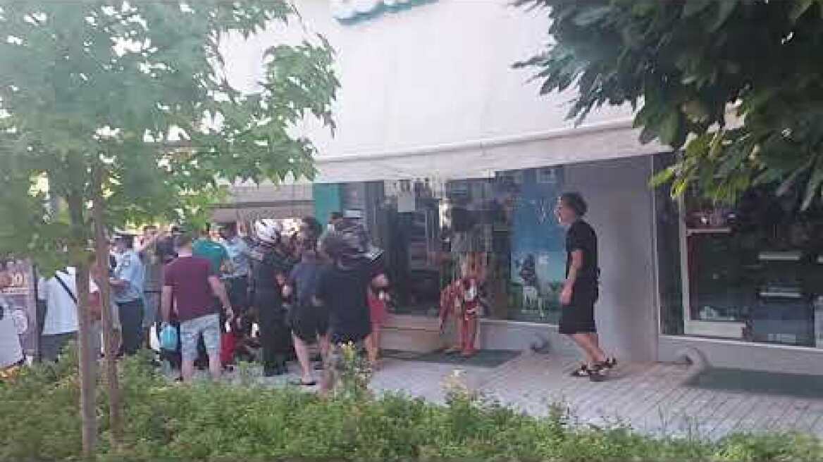 ένταση στην πορεία της Αμάλ