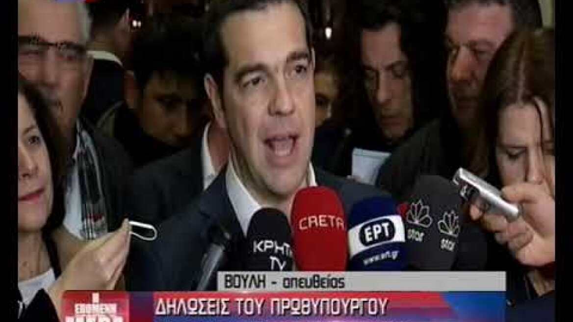 Δηλώσεις του Πρωθυπουργού μετά την Ψήφο Εμπιστοσύνης