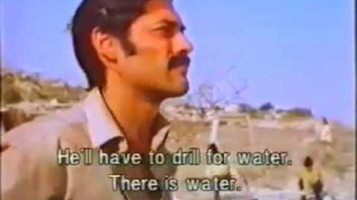 Η ΣΦΑΓΗ ΤΟΥ ΚΟΚΟΡΑ 1996