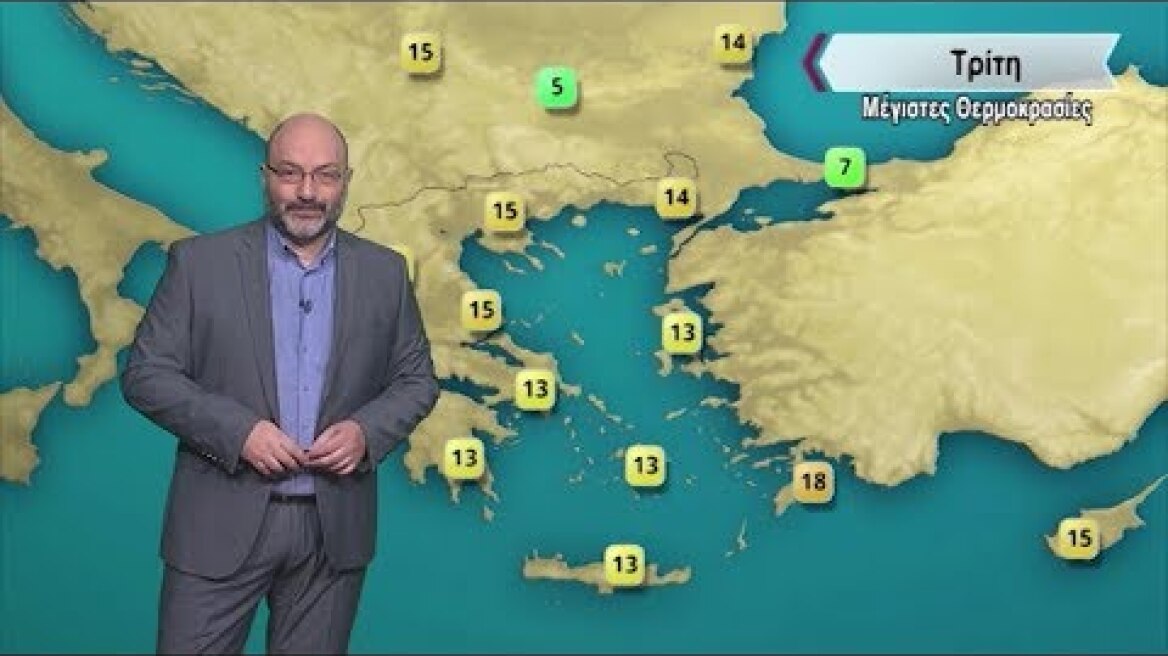 ΔΕΛΤΙΟ ΚΑΙΡΟΥ με τον Σάκη Αρναούτογλου | 12/03/2020| 22.00 | ΕΡΤ