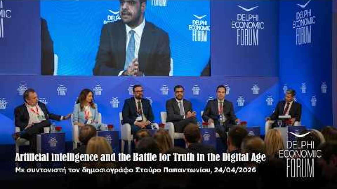 Delphi Economic Forum XI - Artificial Intelligence and the Battle for Truth in the Digital Age