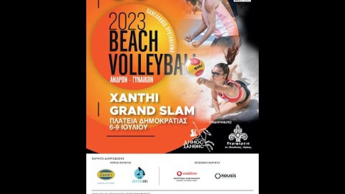 XANTHI GRAND SLAM - Day 2
