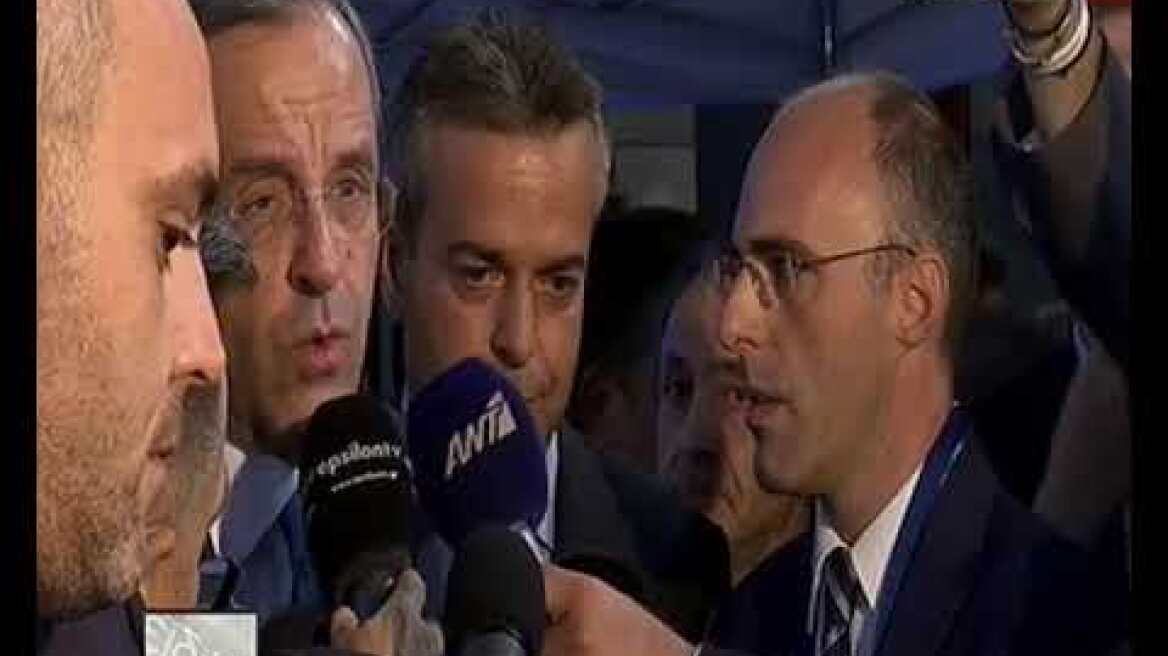 Δήλωση Α. Σαμαρά